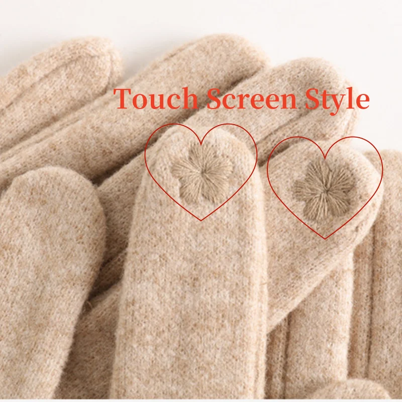 Cashmere-Blend Touchscreen Gloves